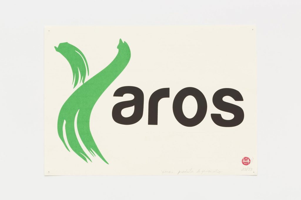 "Aros", 2015-2016, serigrafia sobre papel, 29,7 x 42 cm